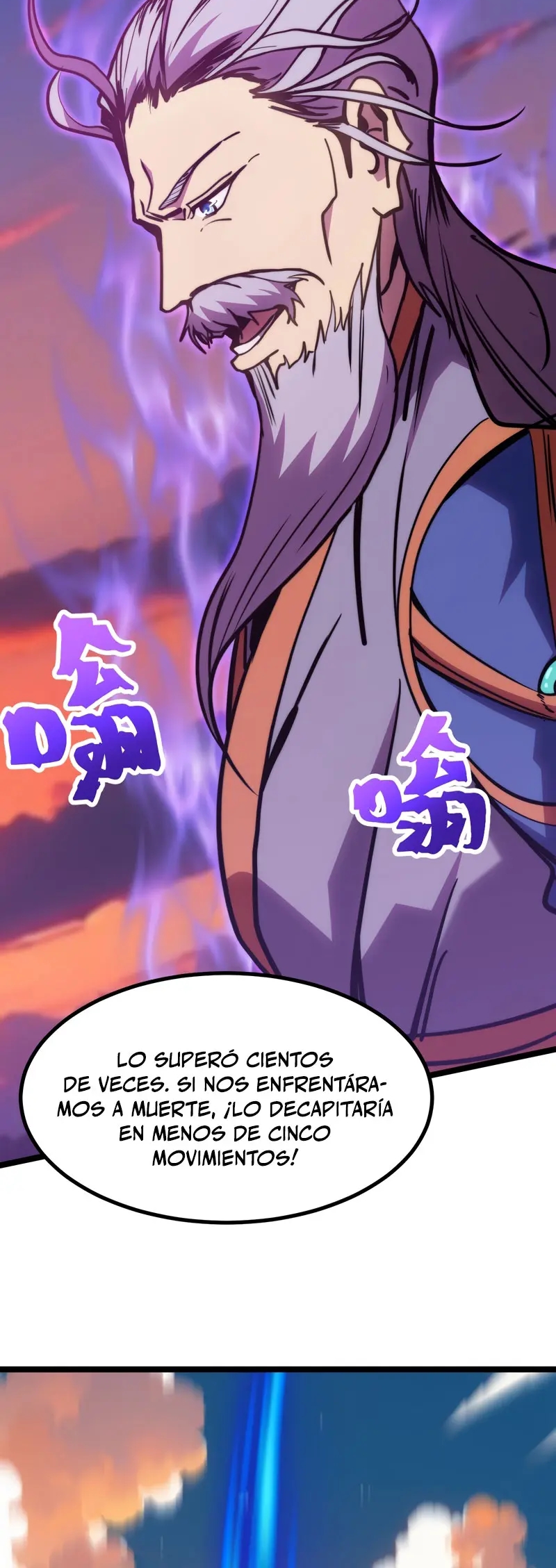 Read Apex Future Martial Arts ES Manga Online