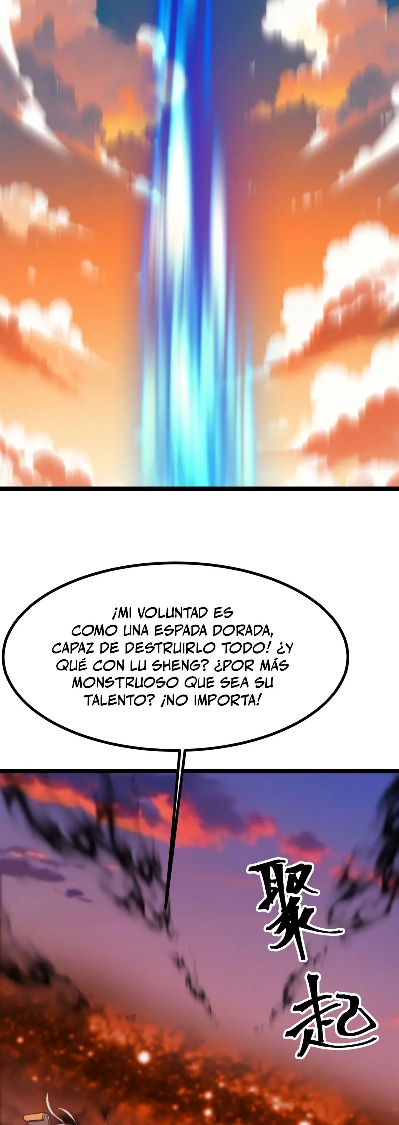 Read Apex Future Martial Arts ES Manga Online