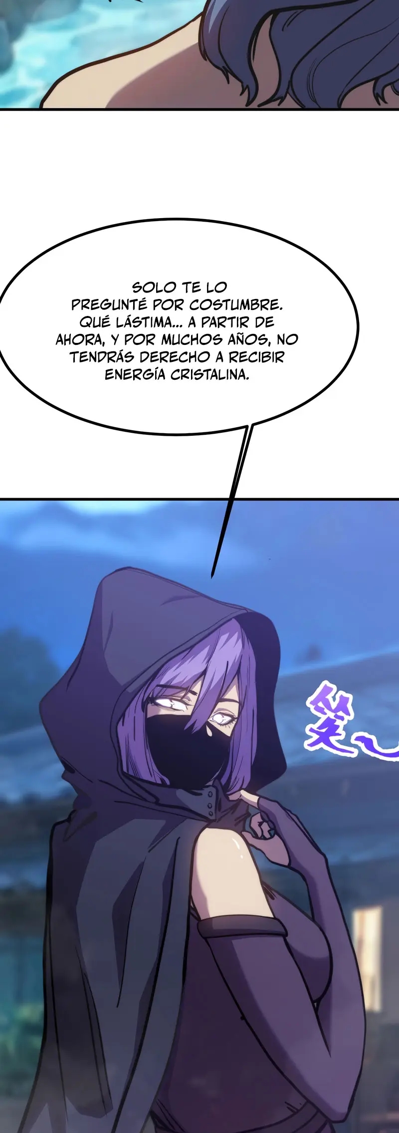 Read Apex Future Martial Arts ES Manga Online