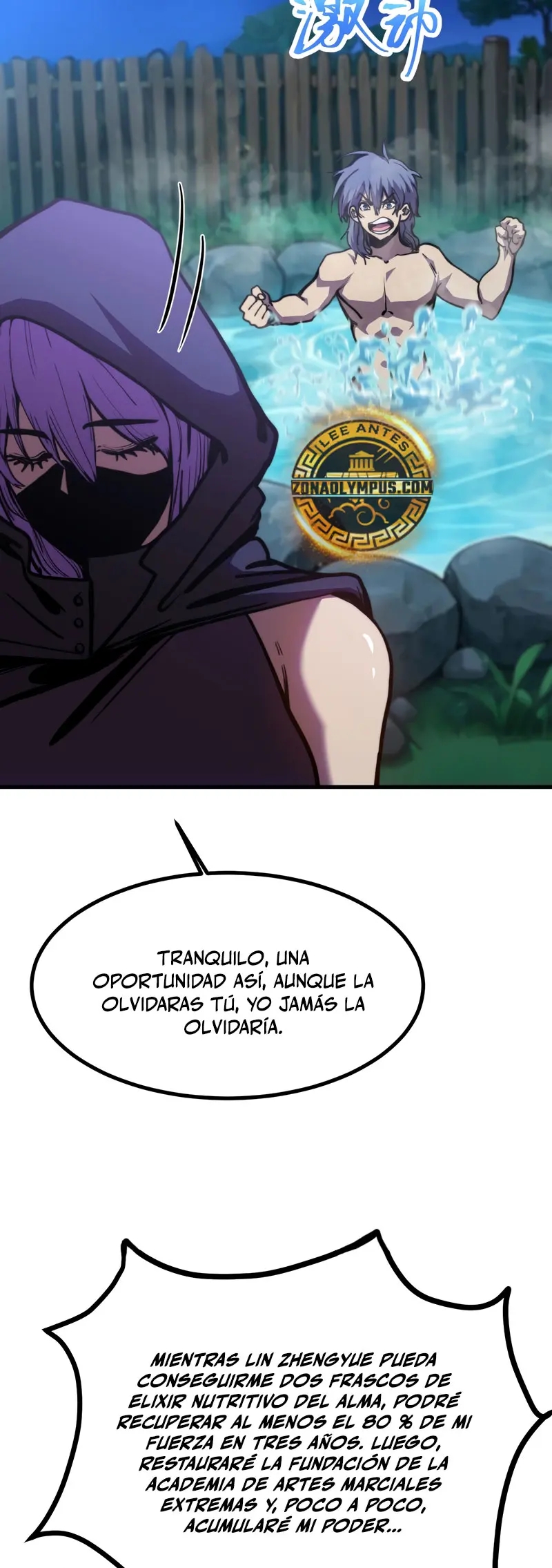 Read Apex Future Martial Arts ES Manga Online