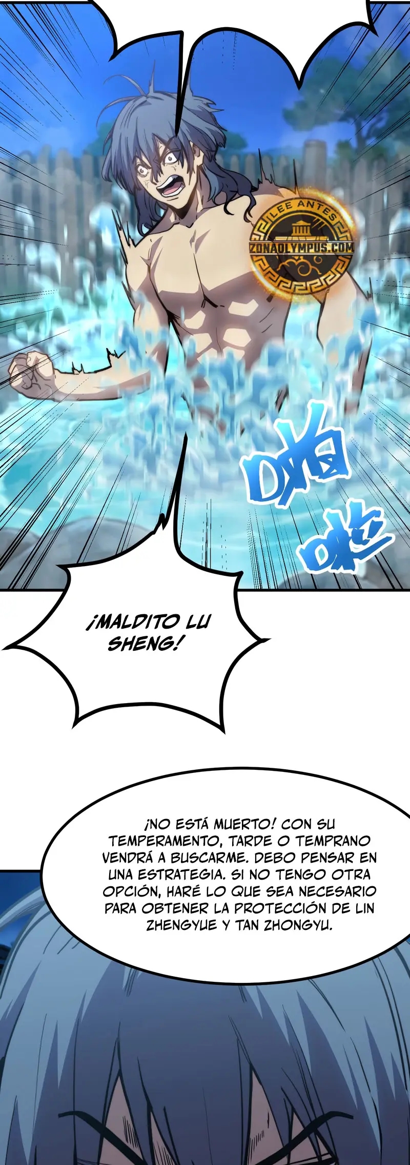 Read Apex Future Martial Arts ES Manga Online