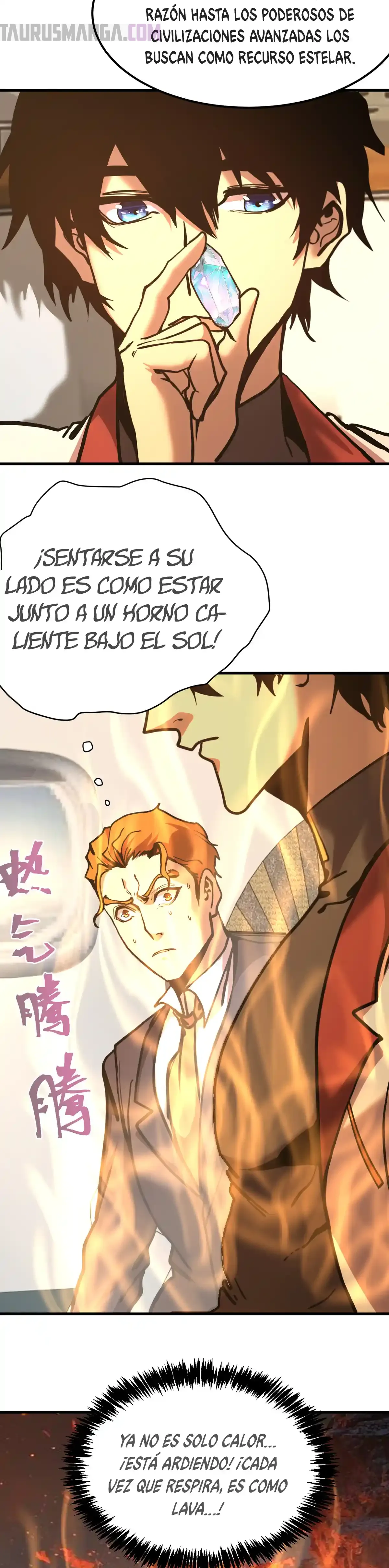 Read Apex Future Martial Arts ES Manga Online