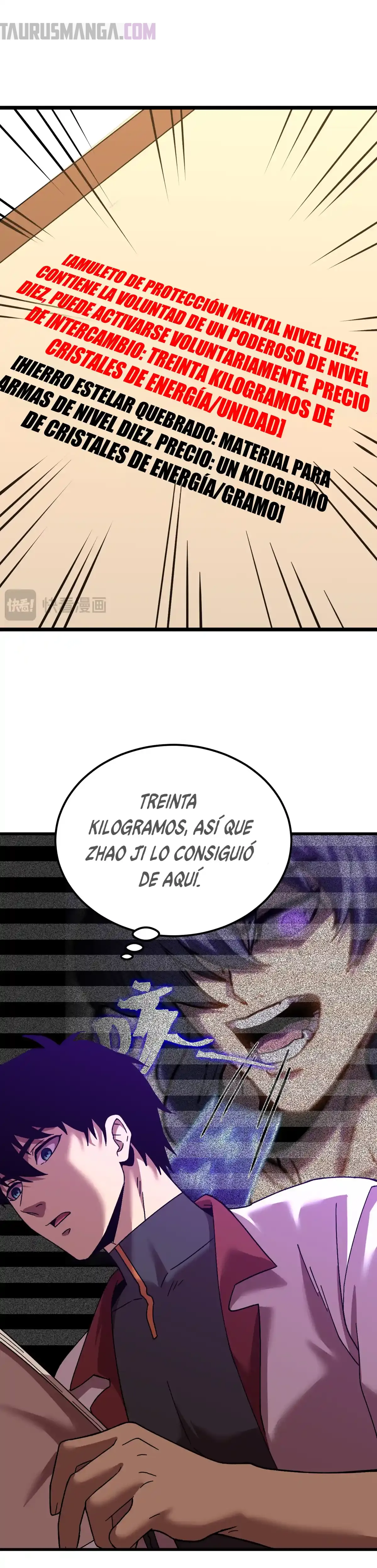 Read Apex Future Martial Arts ES Manga Online