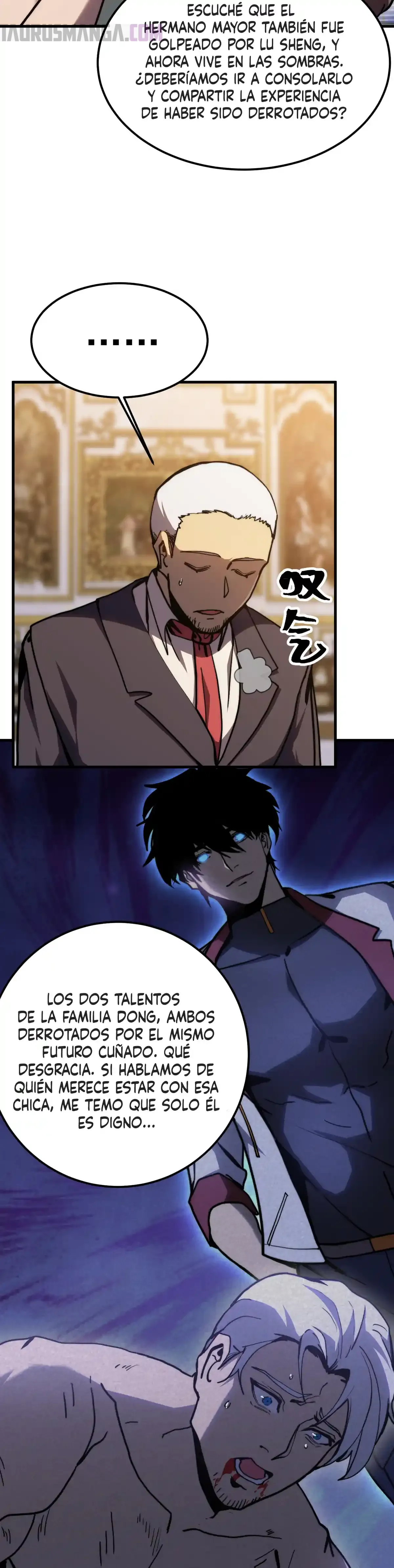 Read Apex Future Martial Arts ES Manga Online