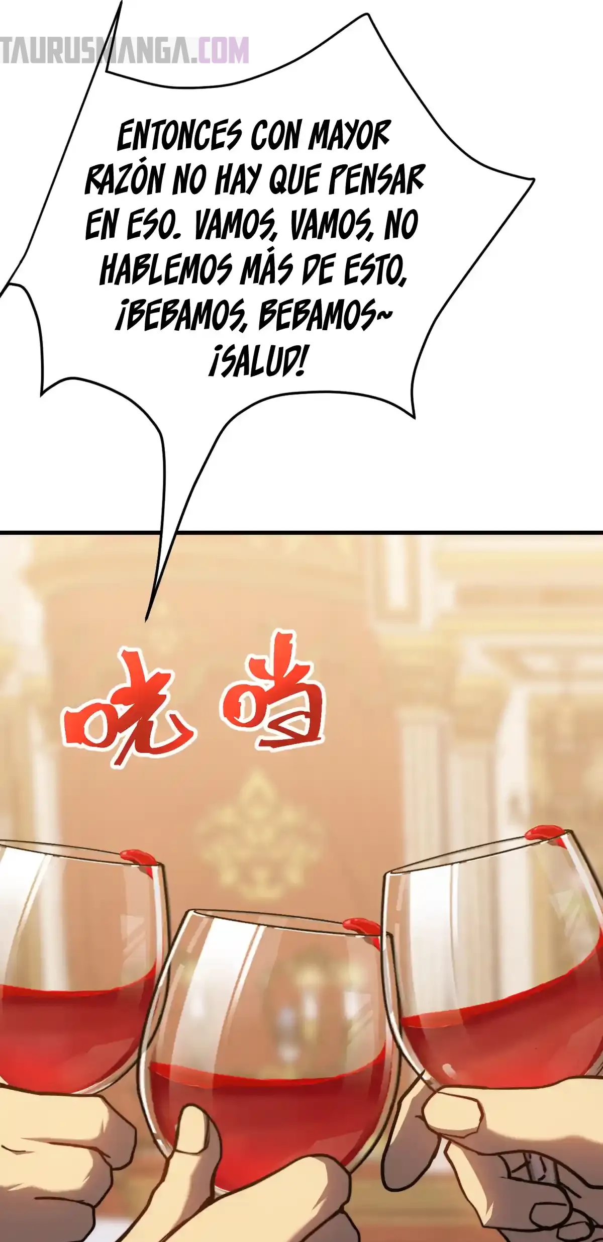 Read Apex Future Martial Arts ES Manga Online