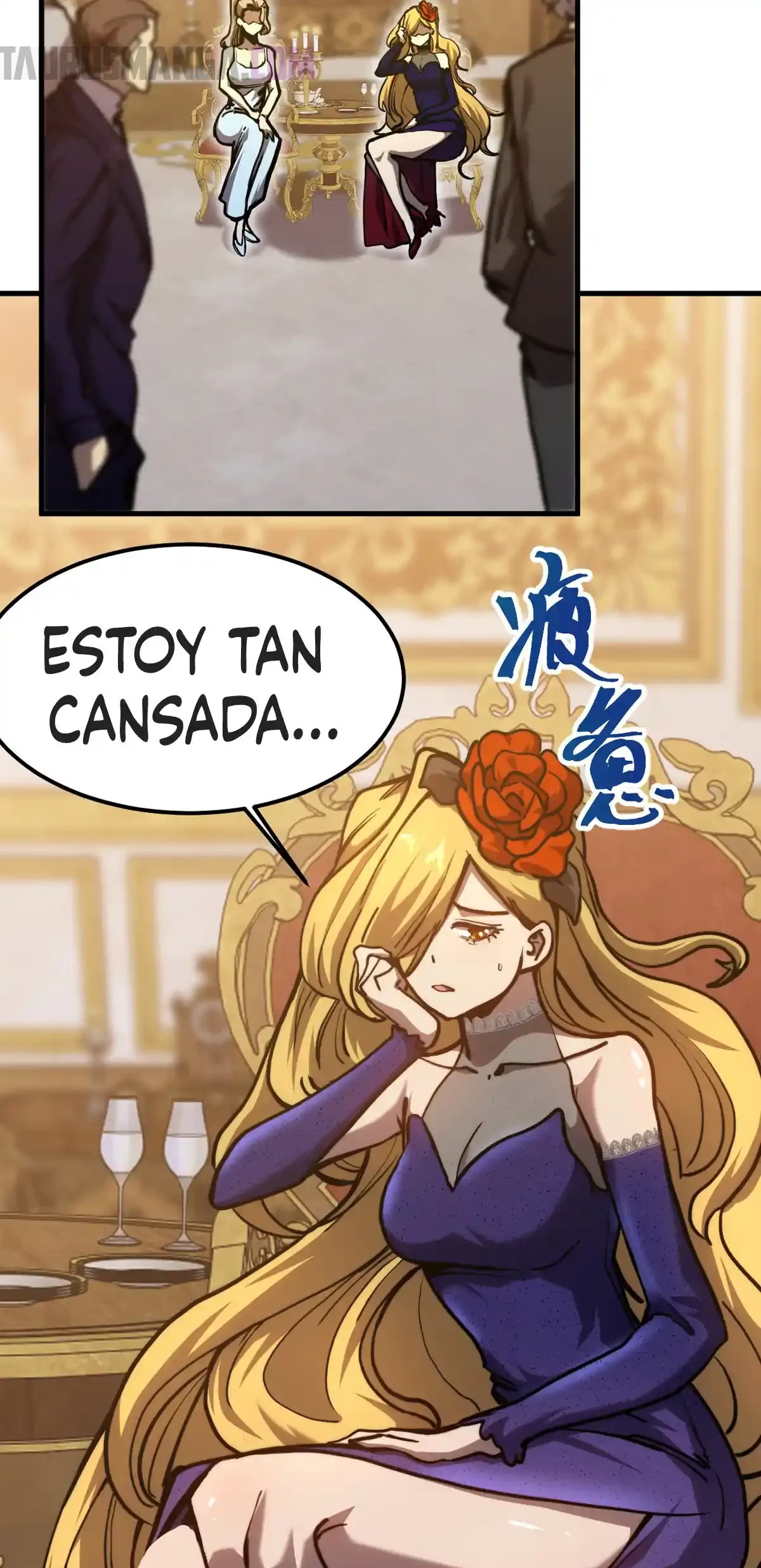 Read Apex Future Martial Arts ES Manga Online