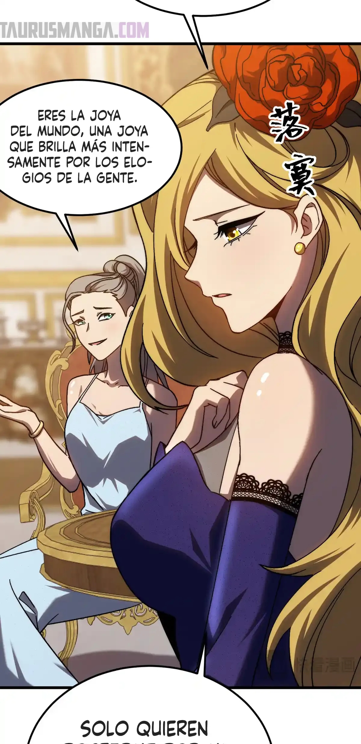 Read Apex Future Martial Arts ES Manga Online