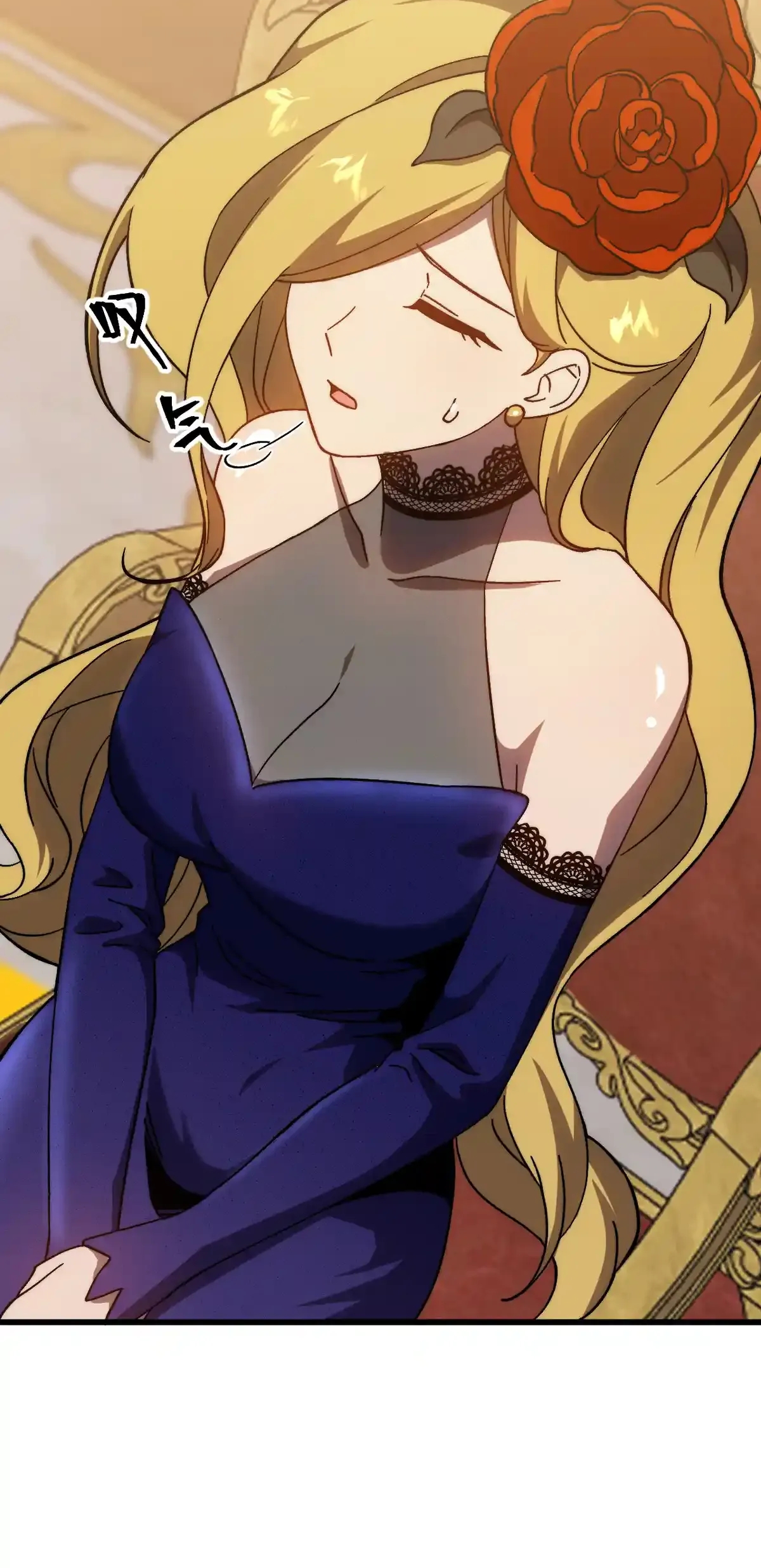 Read Apex Future Martial Arts ES Manga Online