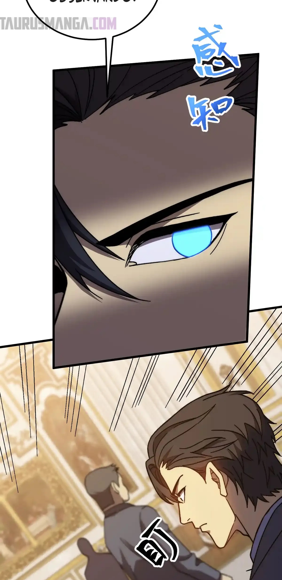 Read Apex Future Martial Arts ES Manga Online