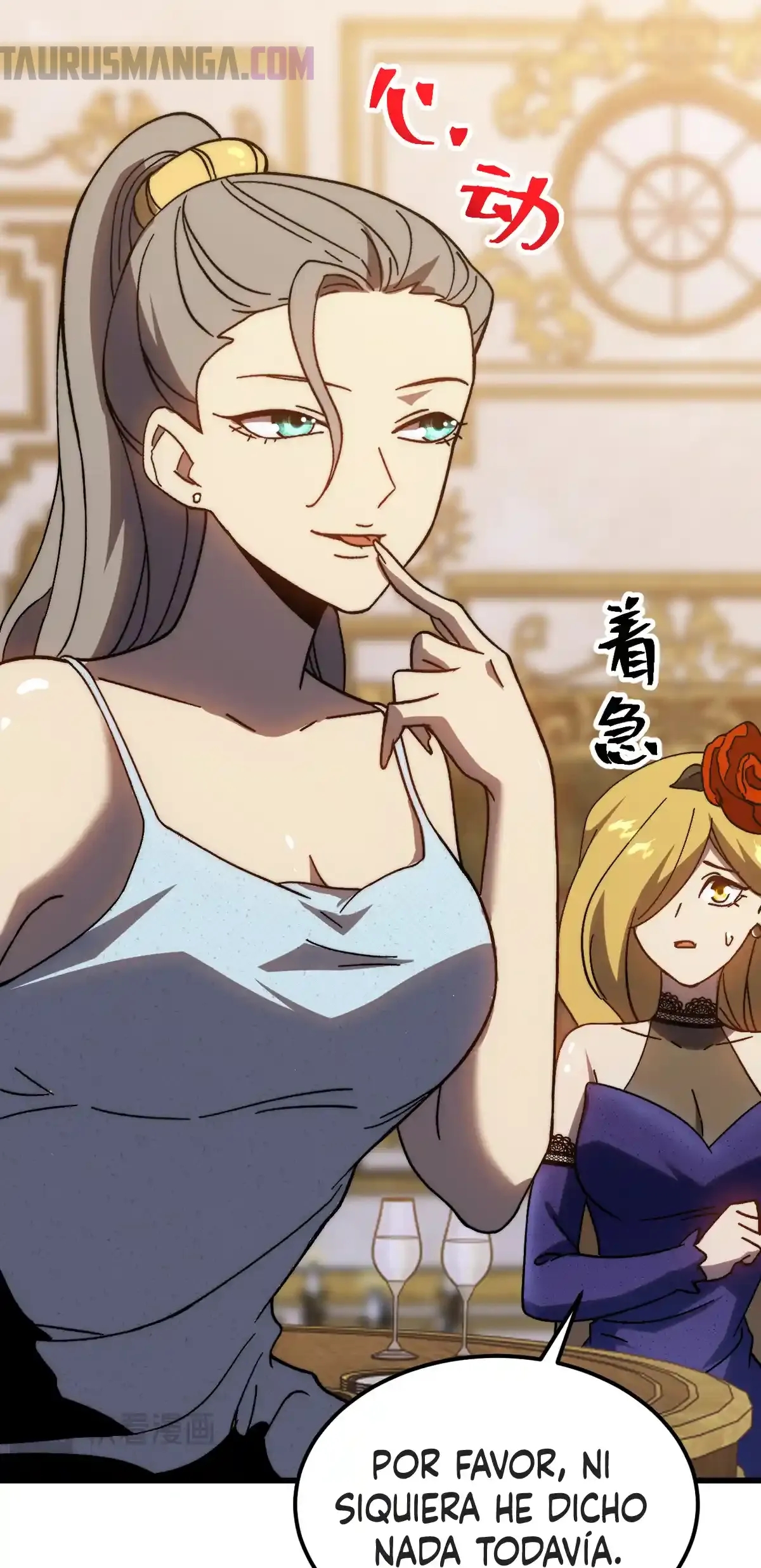 Read Apex Future Martial Arts ES Manga Online