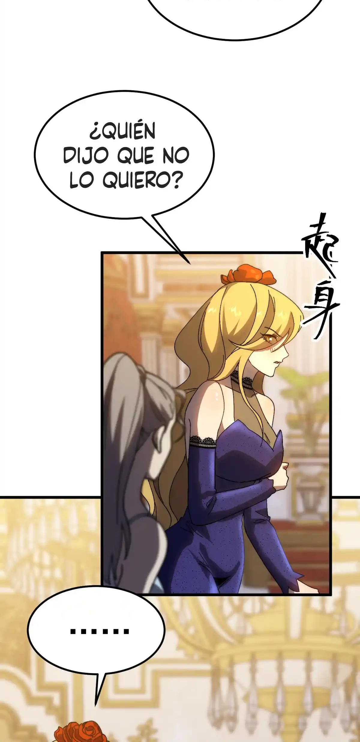 Read Apex Future Martial Arts ES Manga Online