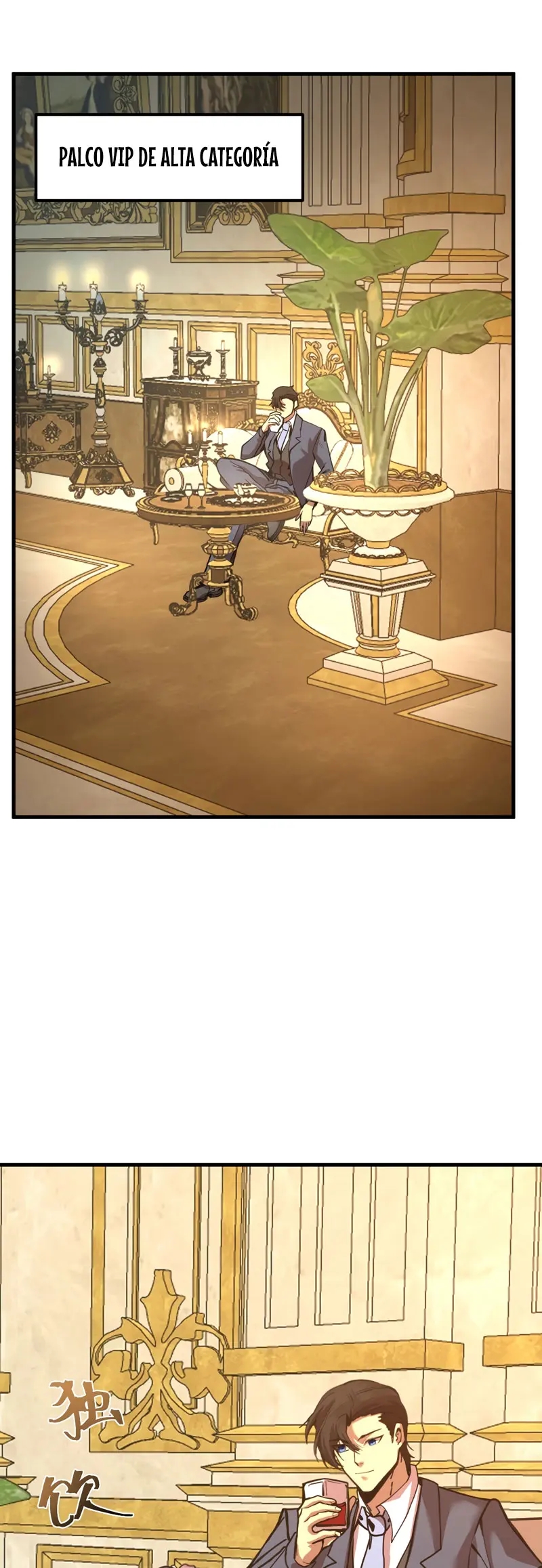 Read Apex Future Martial Arts ES Manga Online