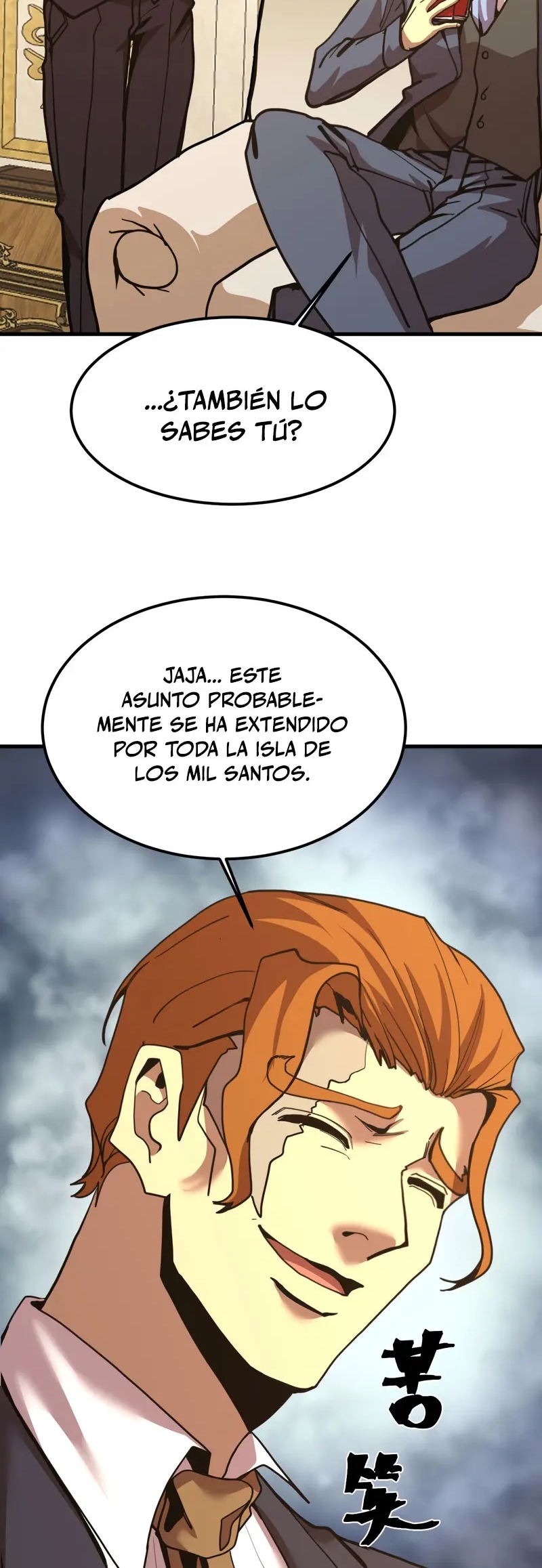 Read Apex Future Martial Arts ES Manga Online