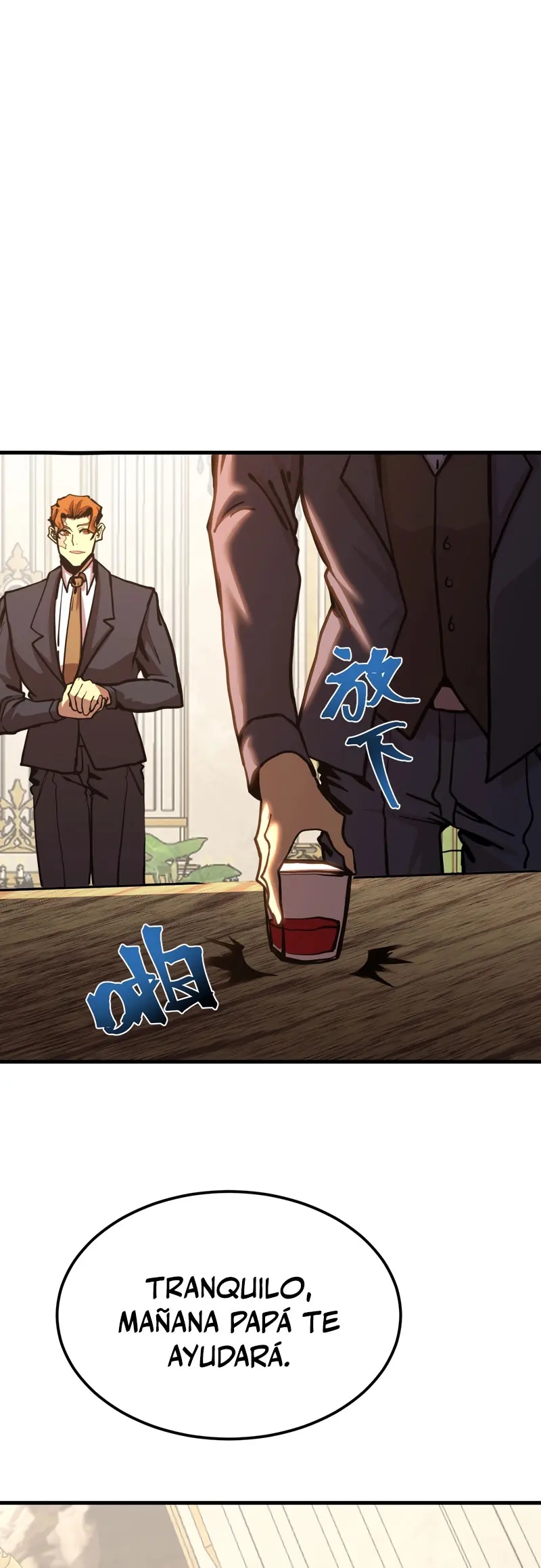 Read Apex Future Martial Arts ES Manga Online