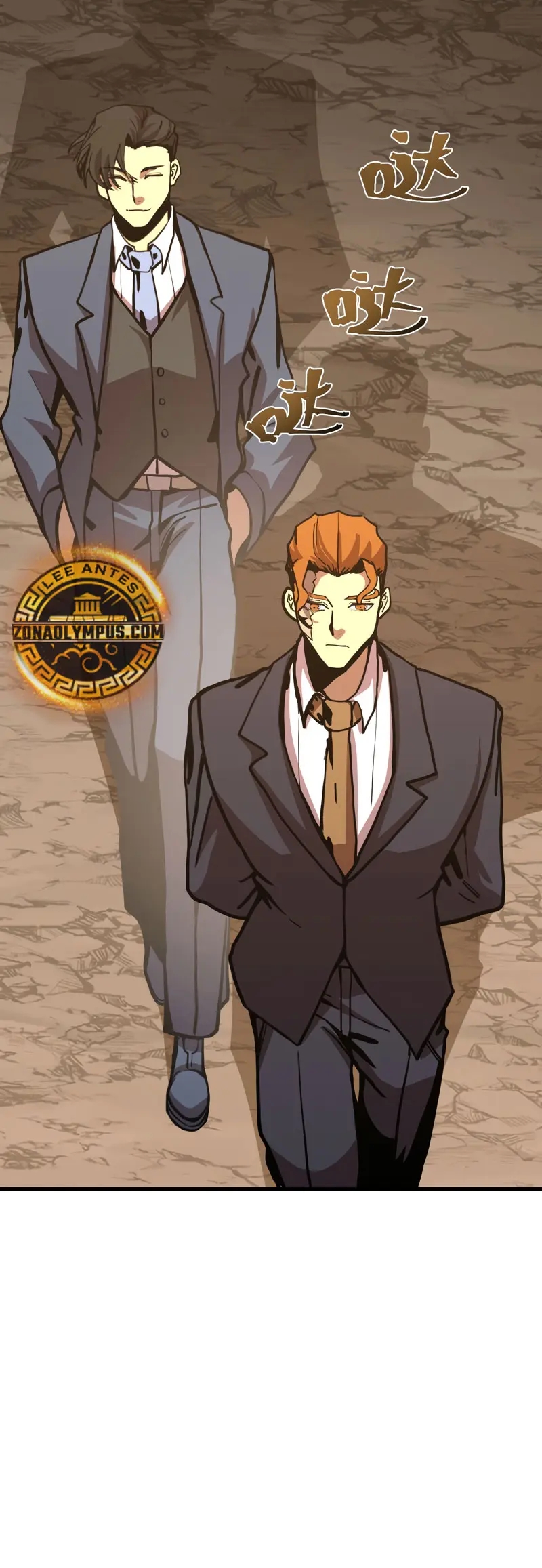 Read Apex Future Martial Arts ES Manga Online