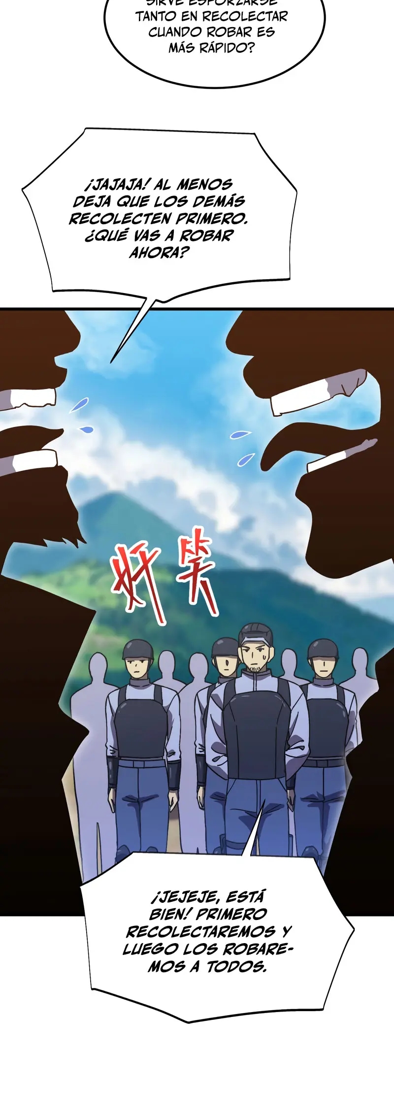 Read Apex Future Martial Arts ES Manga Online