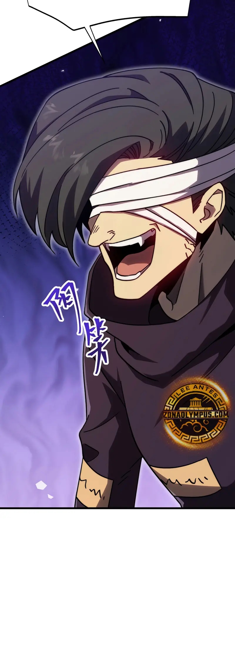 Read Apex Future Martial Arts ES Manga Online