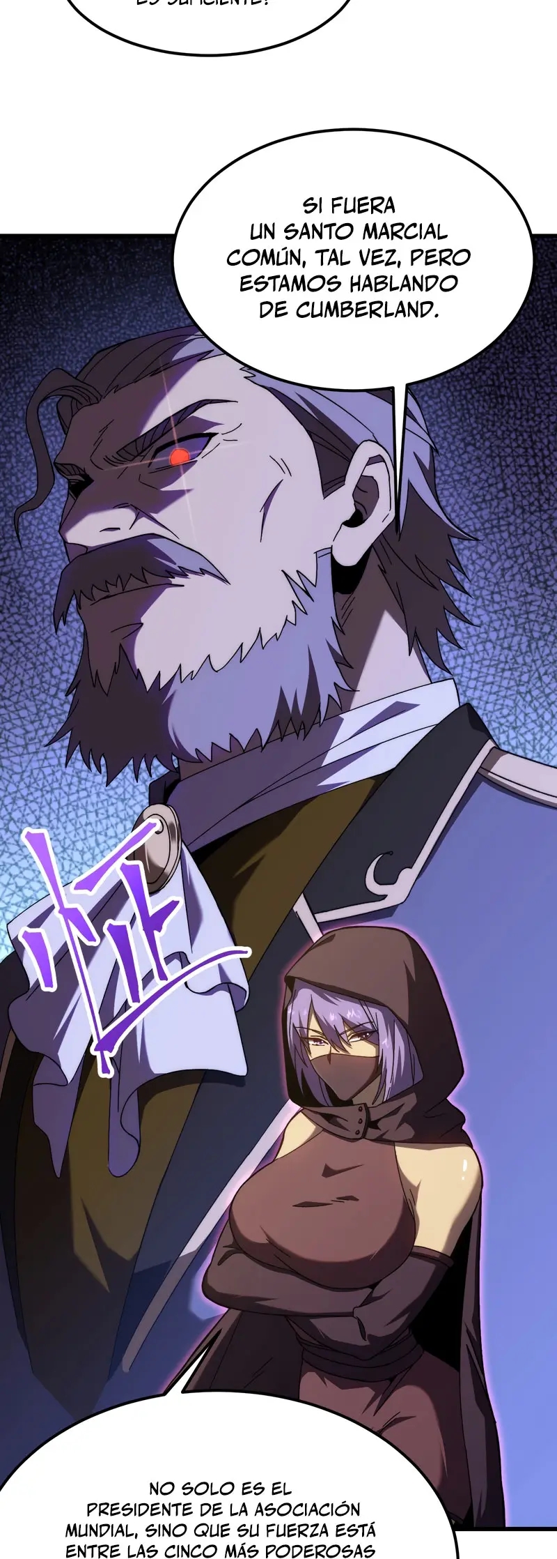 Read Apex Future Martial Arts ES Manga Online