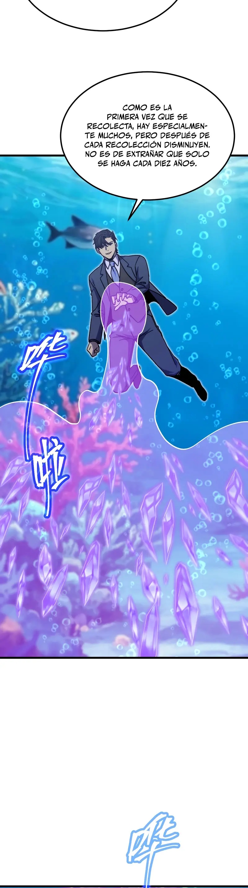 Read Apex Future Martial Arts ES Manga Online