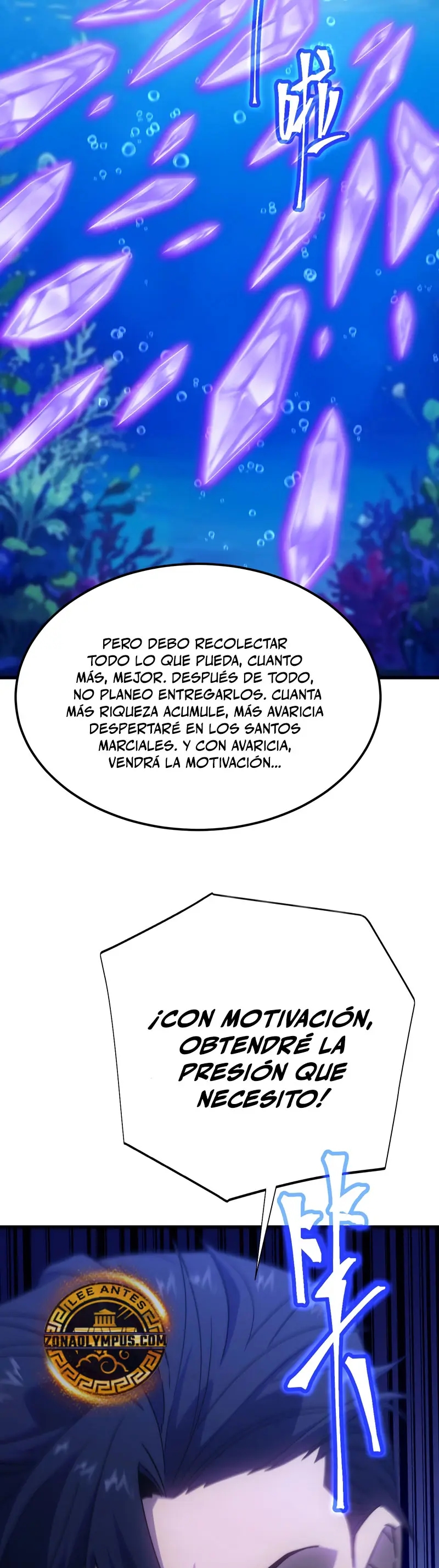 Read Apex Future Martial Arts ES Manga Online