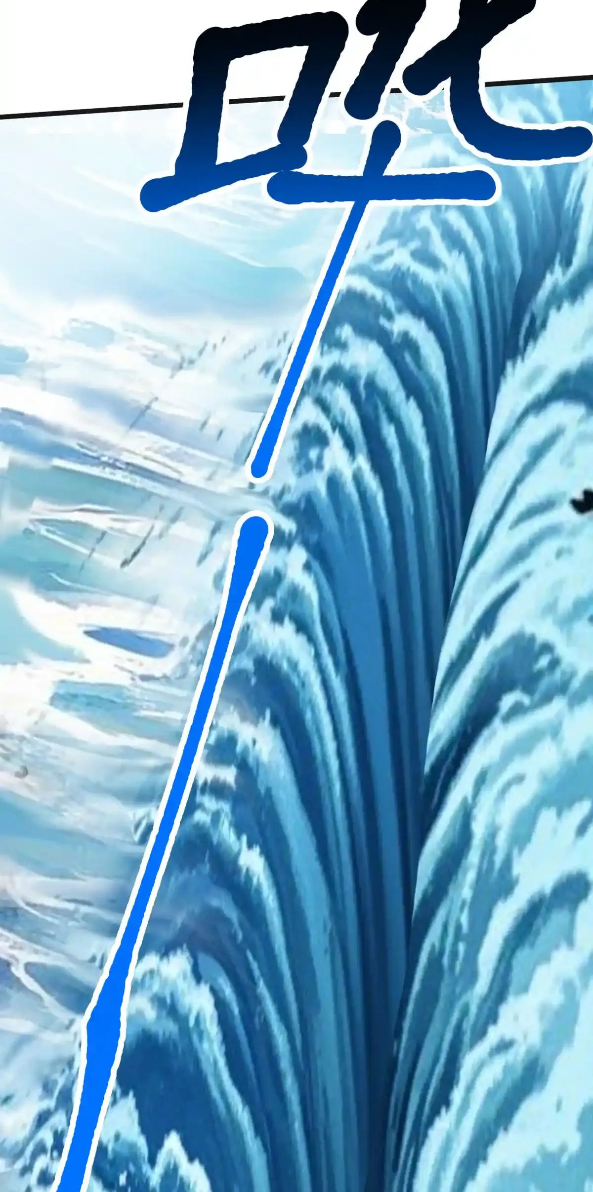 Read Apex Future Martial Arts ES Manga Online