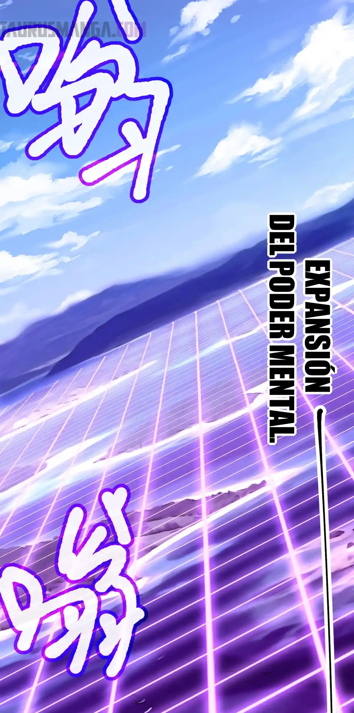 Read Apex Future Martial Arts ES Manga Online