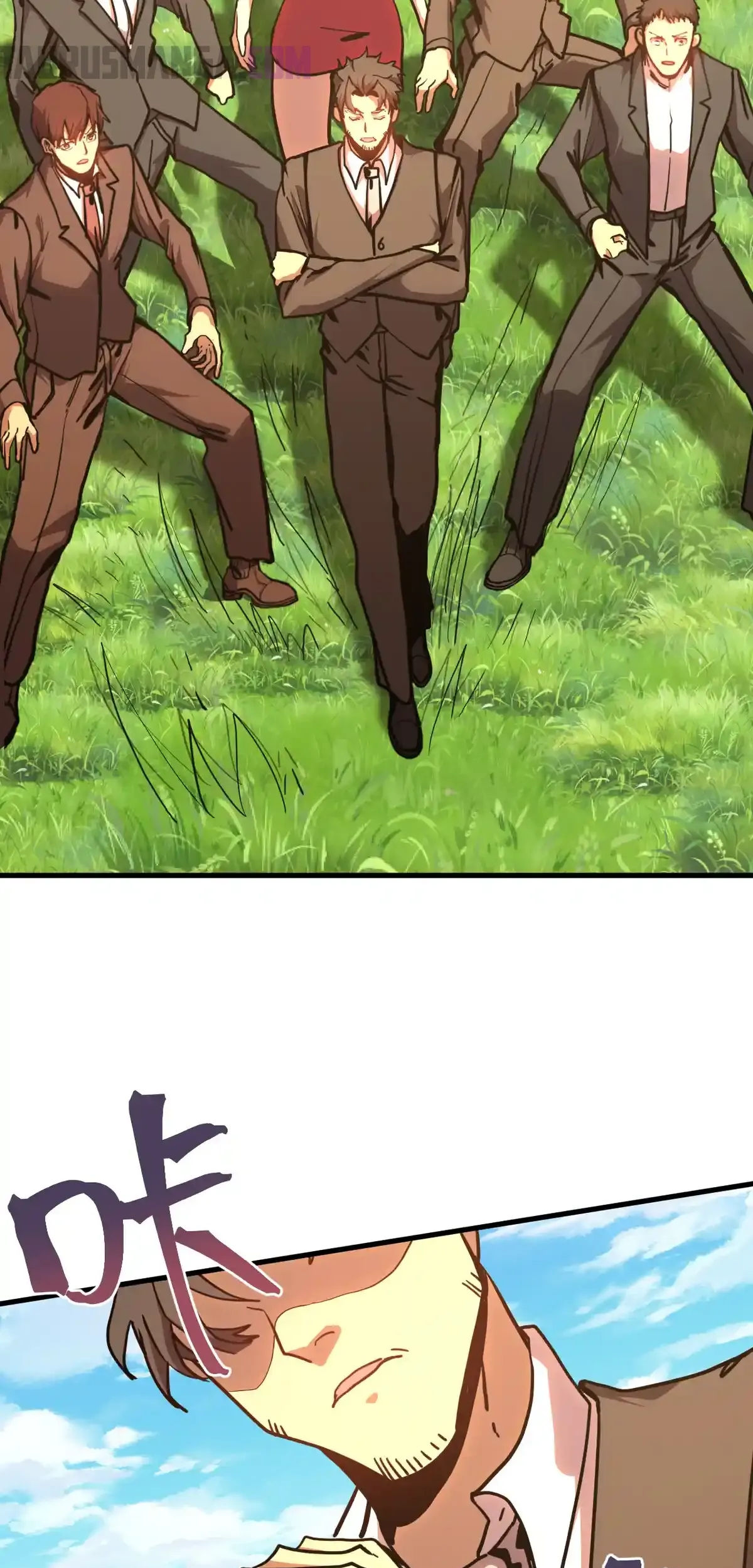 Read Apex Future Martial Arts ES Manga Online