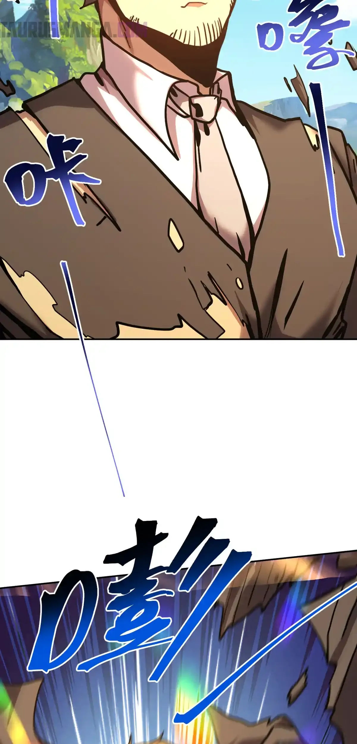 Read Apex Future Martial Arts ES Manga Online