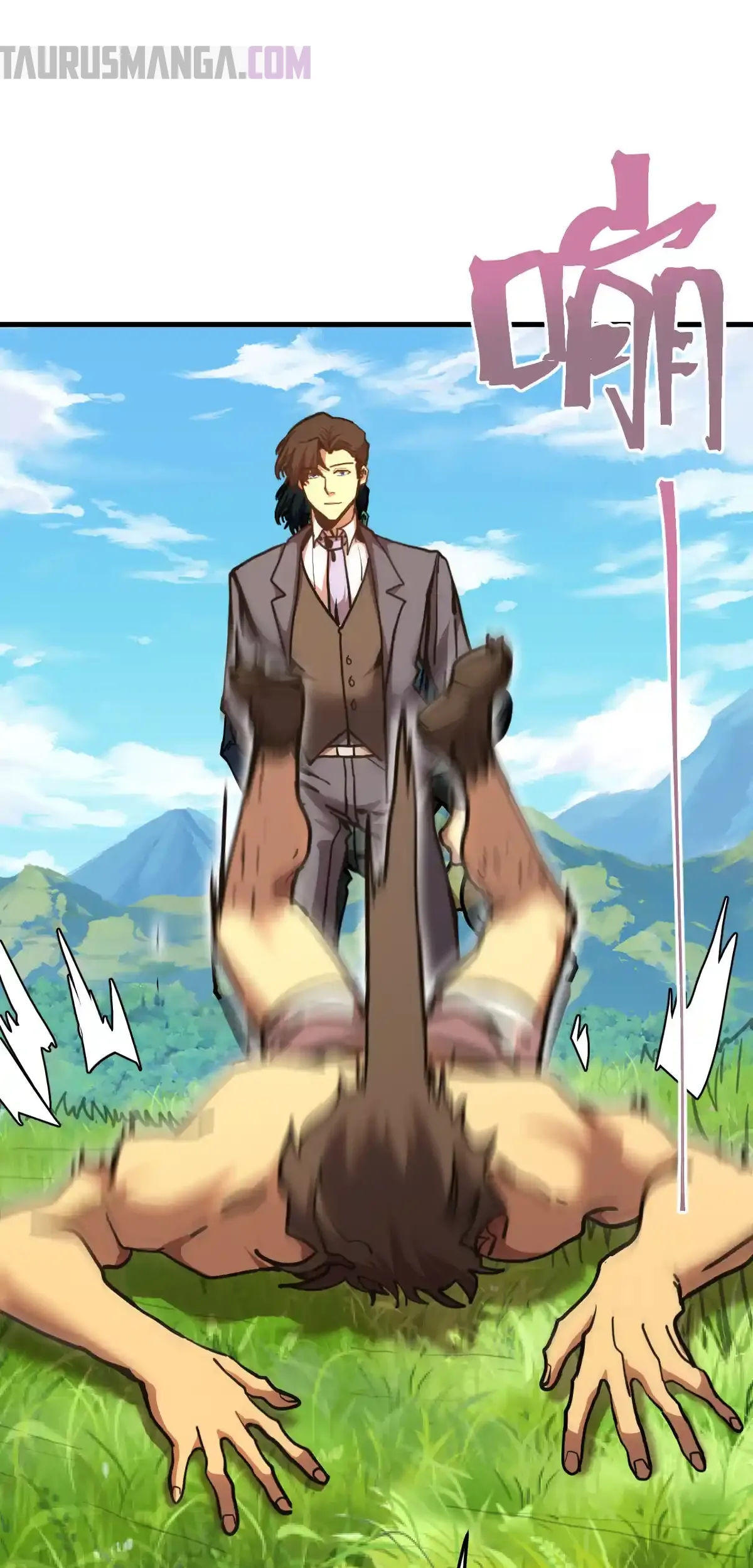 Read Apex Future Martial Arts ES Manga Online