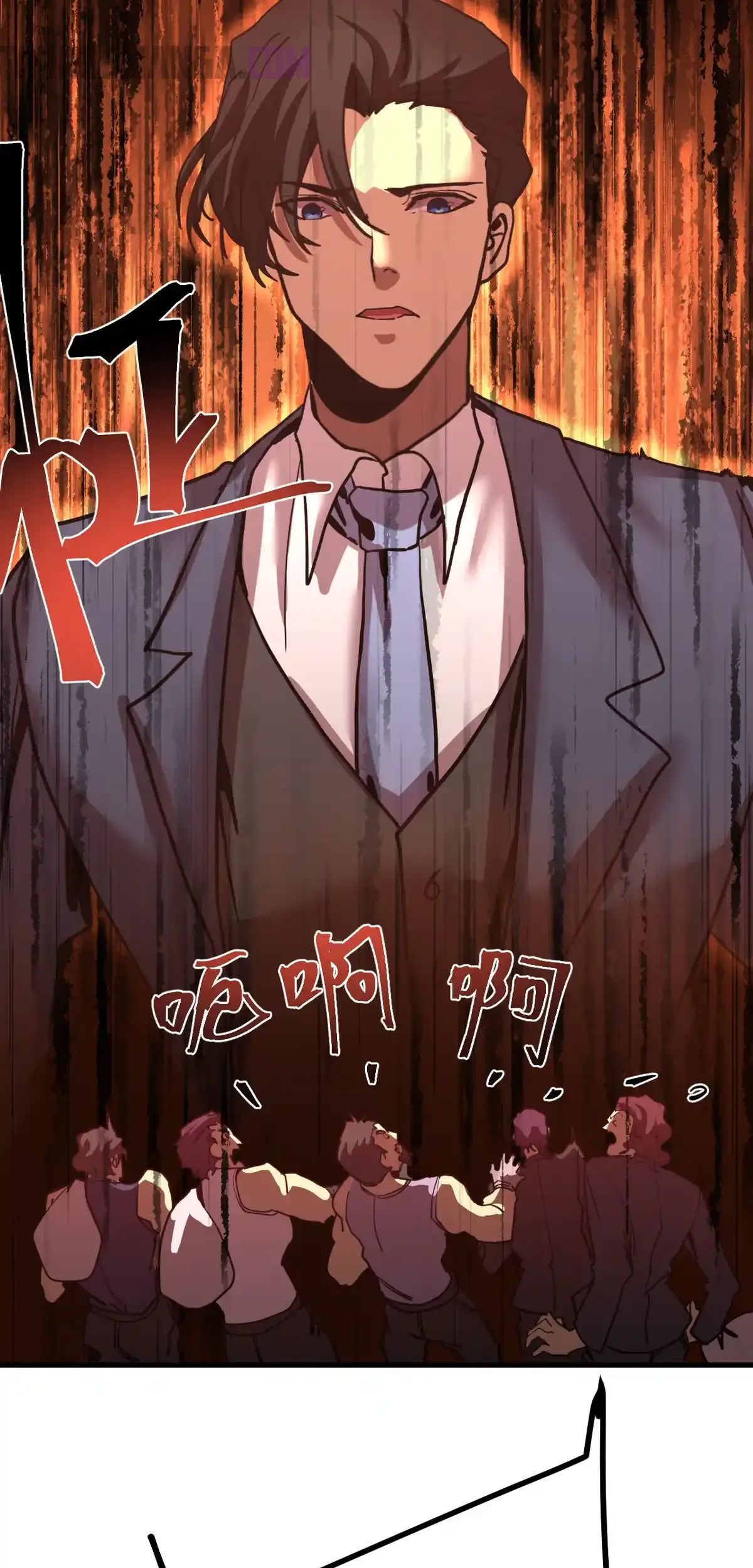 Read Apex Future Martial Arts ES Manga Online