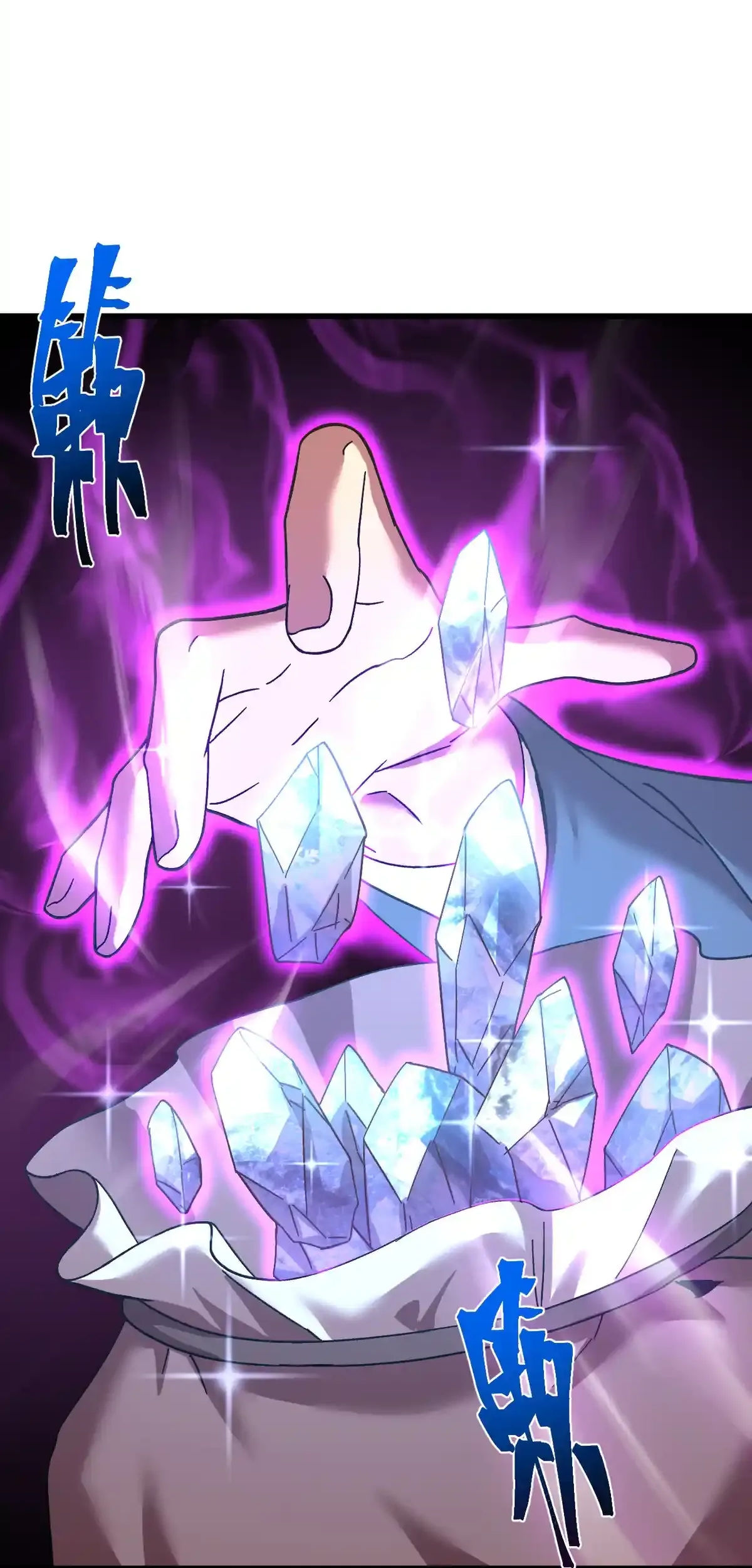 Read Apex Future Martial Arts ES Manga Online