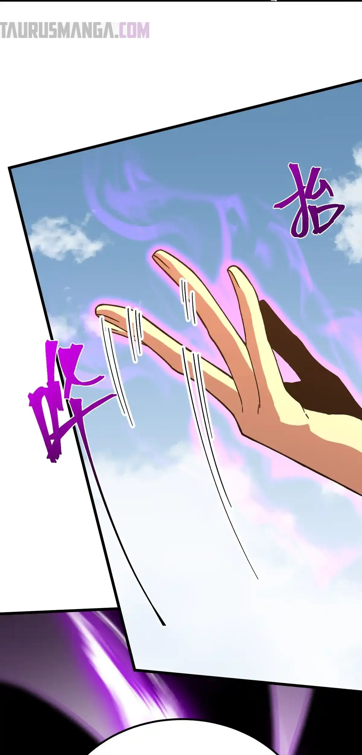 Read Apex Future Martial Arts ES Manga Online