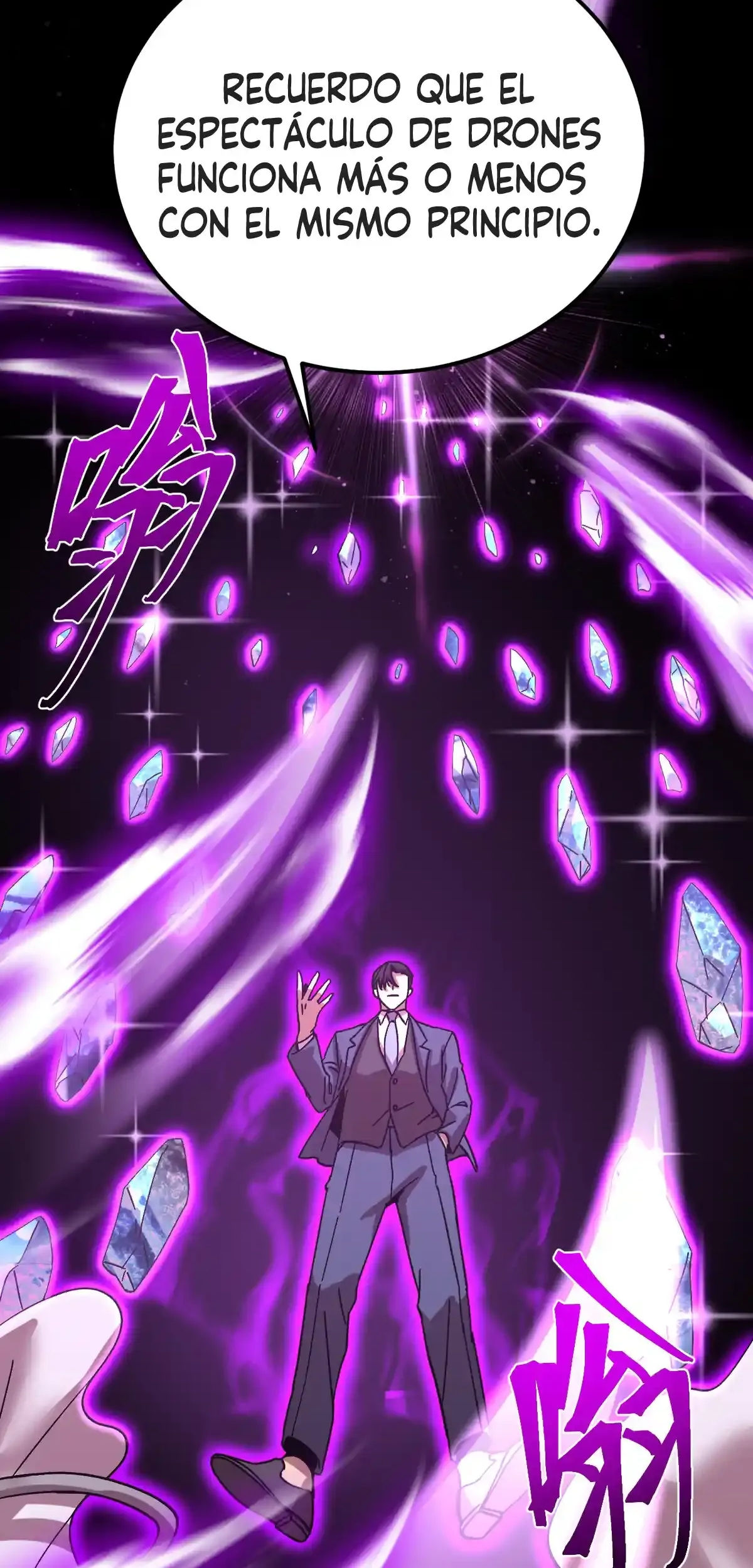 Read Apex Future Martial Arts ES Manga Online