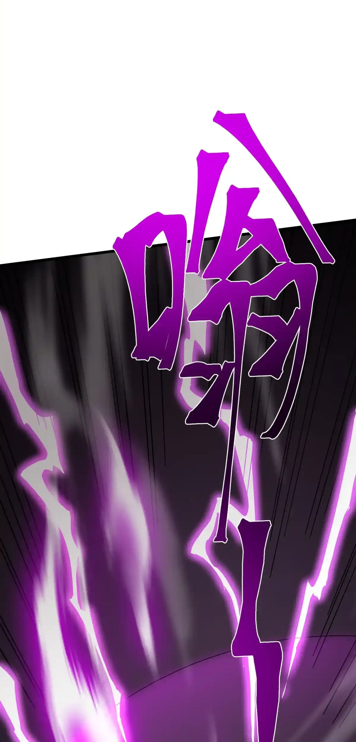 Read Apex Future Martial Arts ES Manga Online