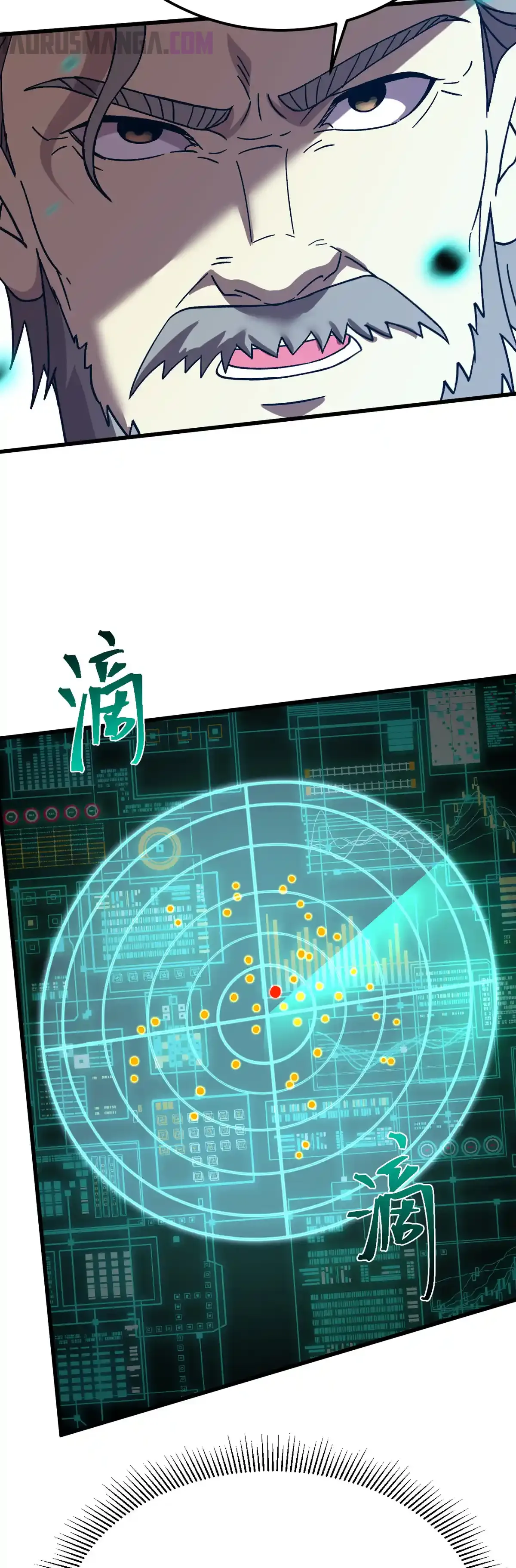 Read Apex Future Martial Arts ES Manga Online