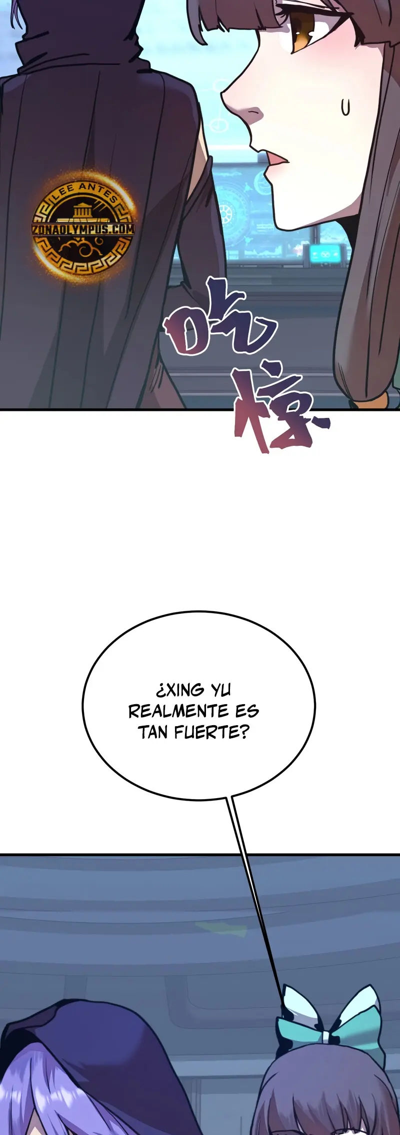 Read Apex Future Martial Arts ES Manga Online