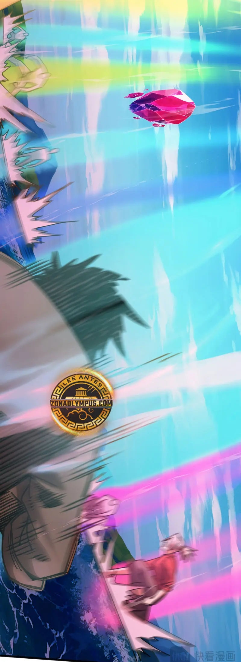 Read Apex Future Martial Arts ES Manga Online