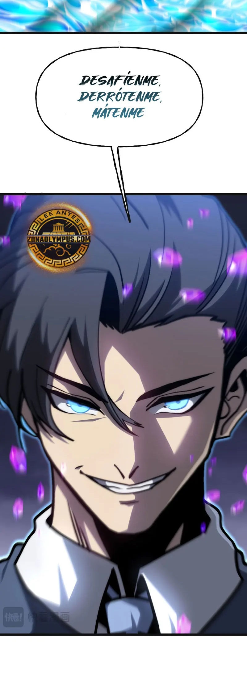 Read Apex Future Martial Arts ES Manga Online