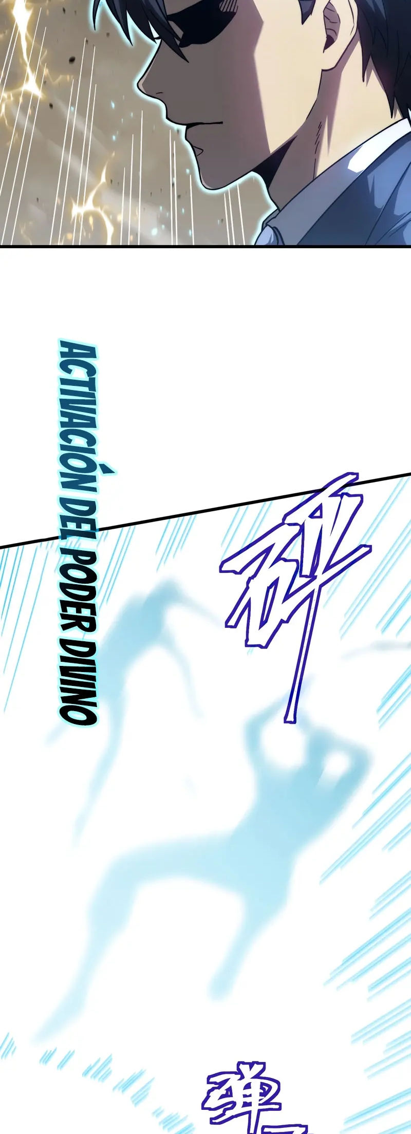 Read Apex Future Martial Arts ES Manga Online