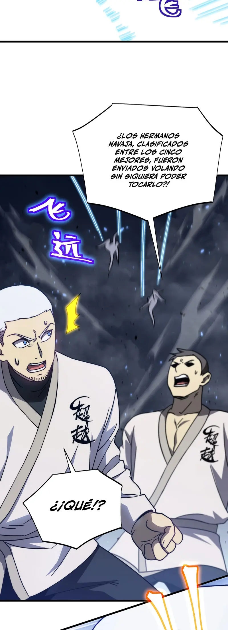 Read Apex Future Martial Arts ES Manga Online