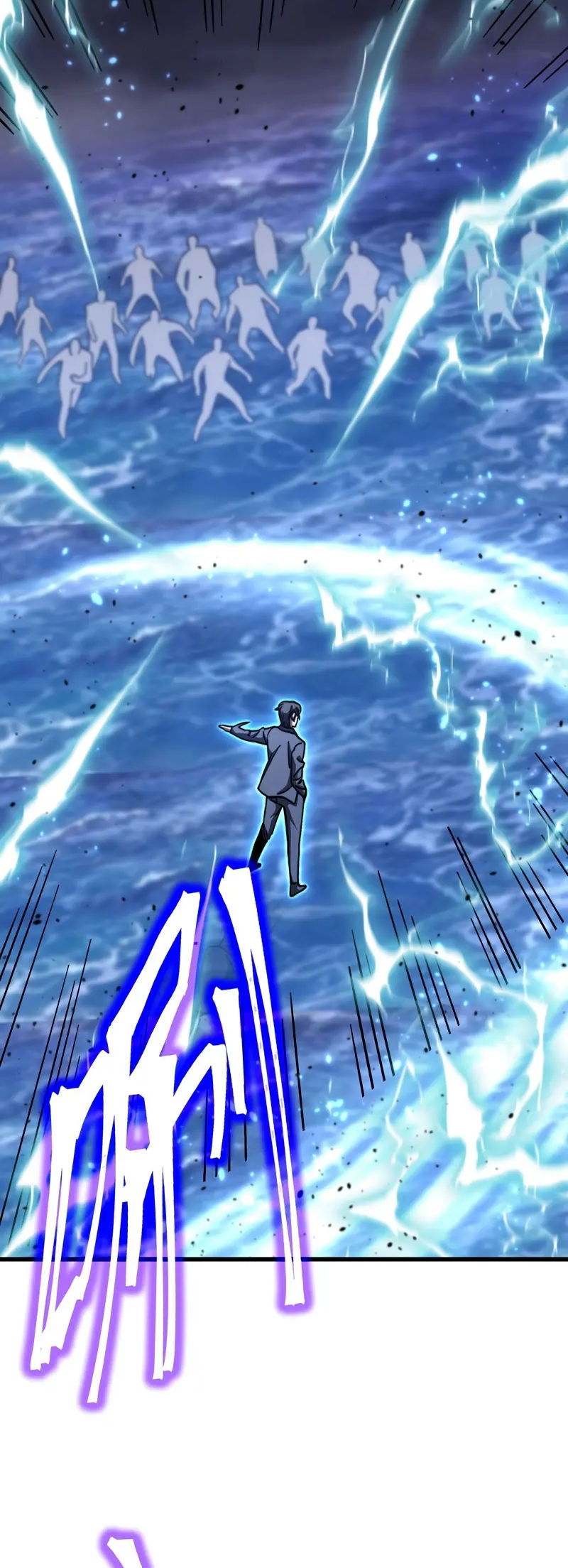 Read Apex Future Martial Arts ES Manga Online