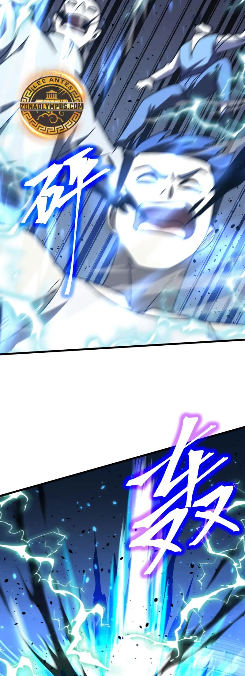 Read Apex Future Martial Arts ES Manga Online