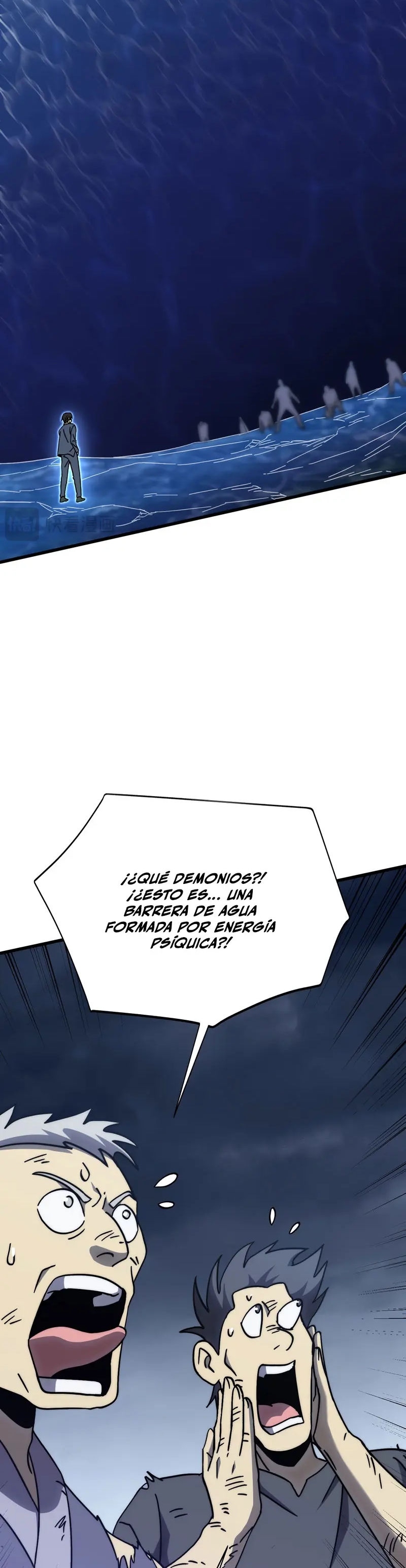 Read Apex Future Martial Arts ES Manga Online