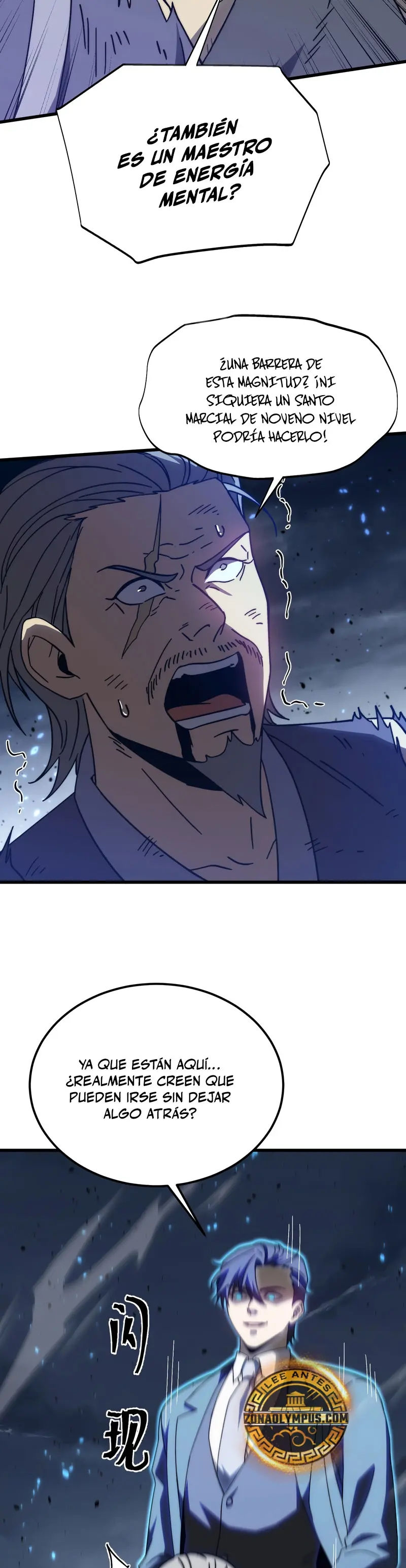 Read Apex Future Martial Arts ES Manga Online