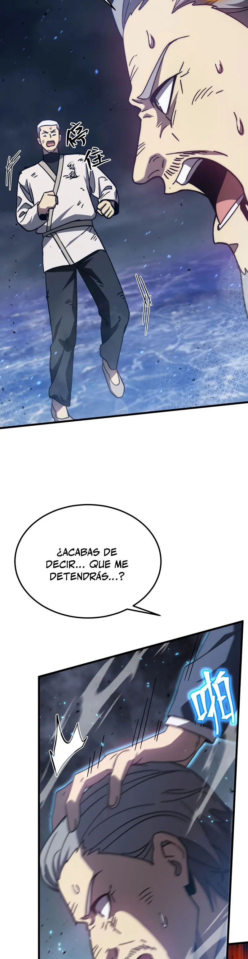 Read Apex Future Martial Arts ES Manga Online