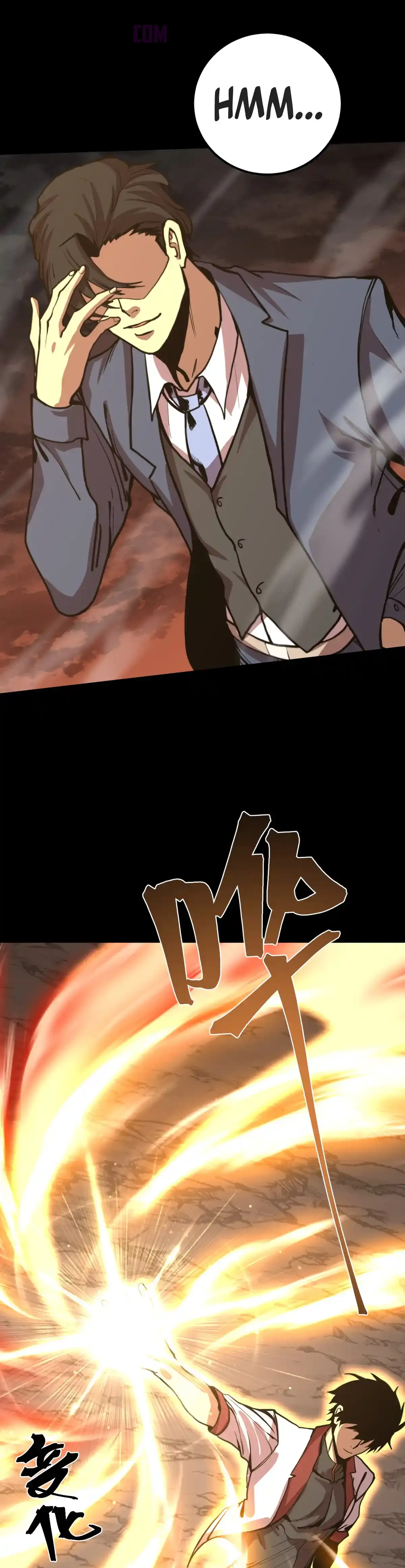 Read Apex Future Martial Arts ES Manga Online