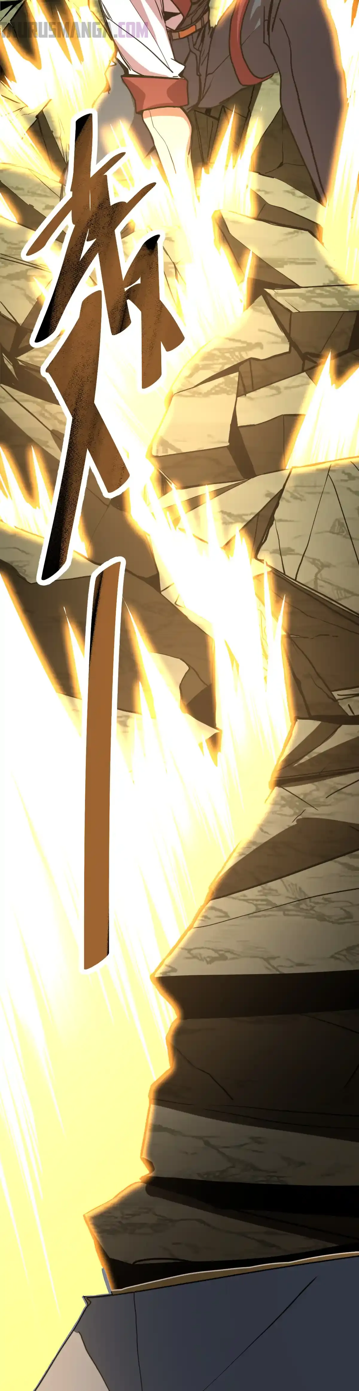 Read Apex Future Martial Arts ES Manga Online