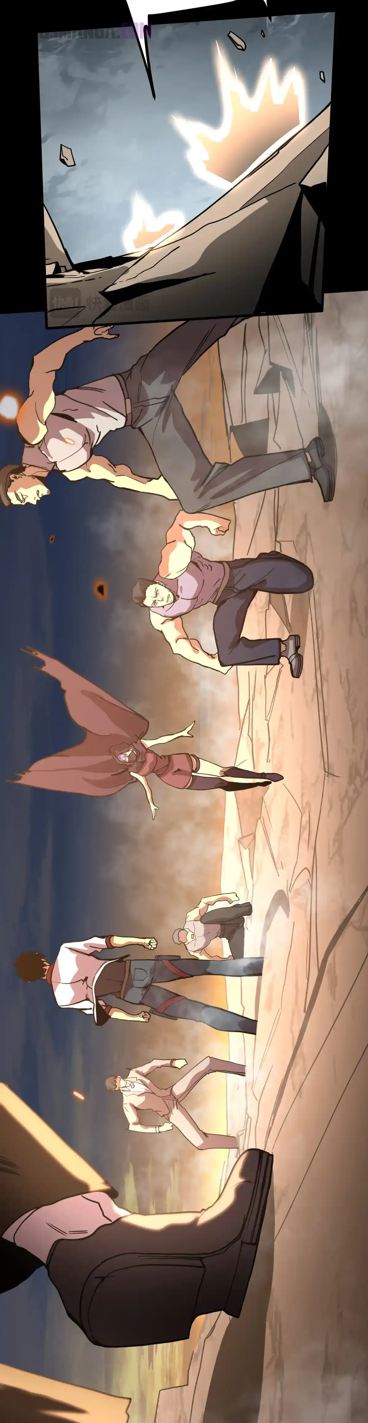 Read Apex Future Martial Arts ES Manga Online