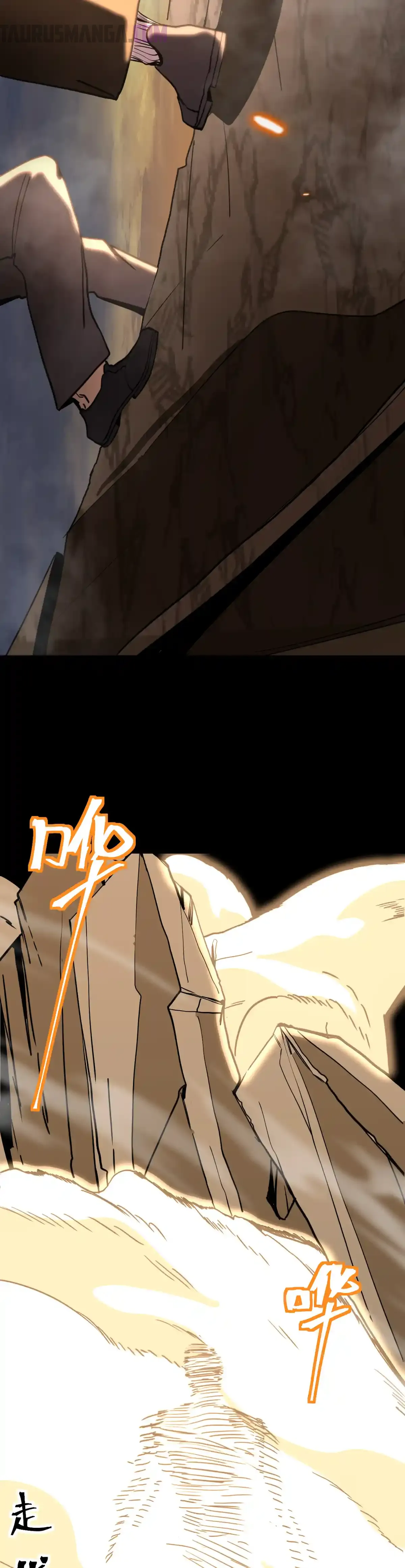 Read Apex Future Martial Arts ES Manga Online