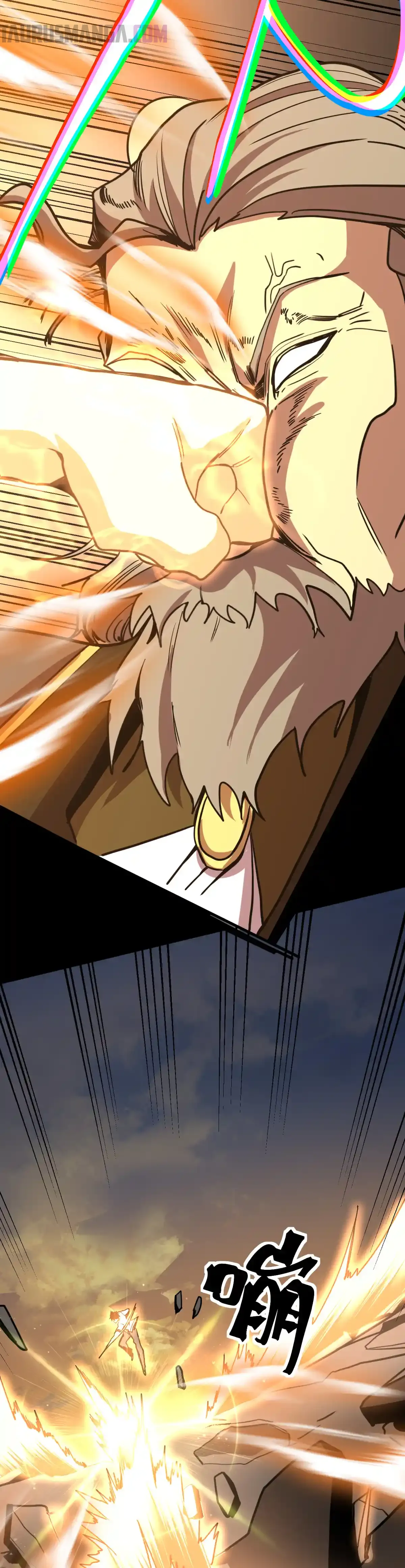 Read Apex Future Martial Arts ES Manga Online